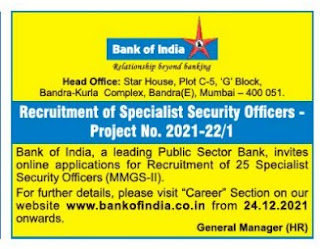 BOI Recruitment 2022 25 Specialist Security Officer Posts