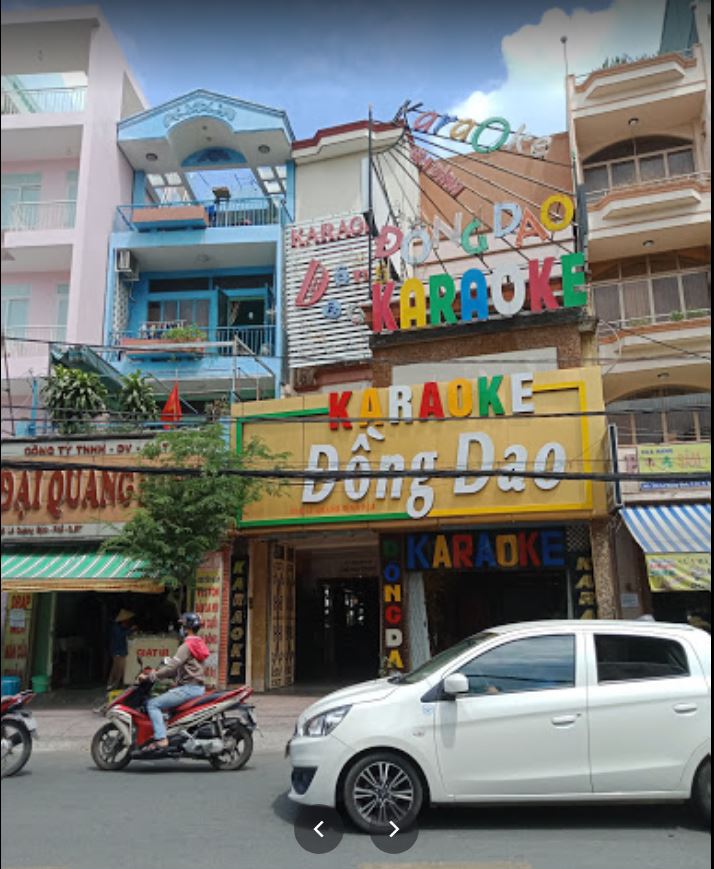 Karaoke Đồng Dao