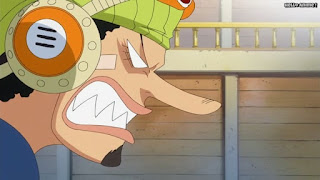 ワンピースアニメ ドレスローザ編 745話 ウソップ | ONE PIECE Episode 745