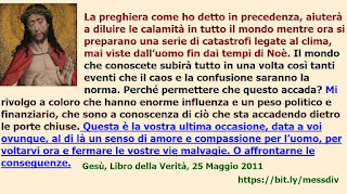 AVvXsEgdQhO3U-wOmv9x1Hlya_VpH5Es2FwRlWFEaCrnpKV8Y5Hf4bE-aDB8vIYb9TW0DBsW3dk3sEW_mOtnduGM9AnCxsZLhey5uLJ8sFVR0UXYCC4Nkx2DtdeFiykskfO1Q0tw6rXNER4LQt-0dXutlWehM2PqbDAWaf_t0wtukqoRKUfKbT-WCmorWpkJ=s320