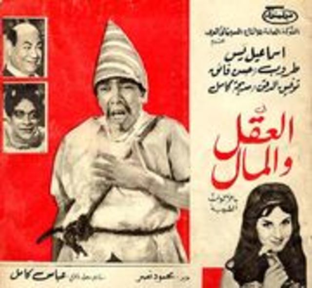 صورة
