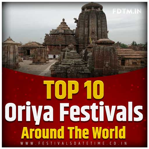 Top 10 Oriya Festivals around the World