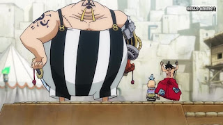 ワンピースアニメ 931話 ワノ国編 兎丼 囚人採掘場 大相撲インフェルノ | ONE PIECE