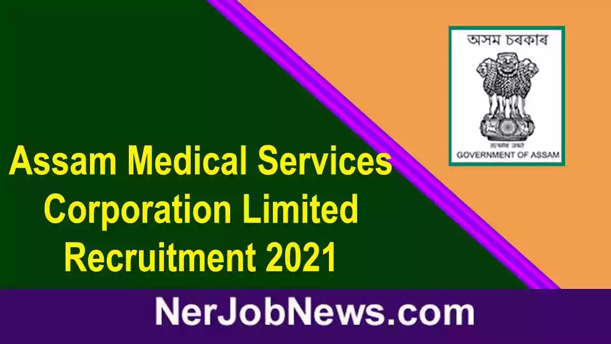 AMSCL Recruitment 2021 – Apply for 5 Manager & Internal Auditor Vacancy