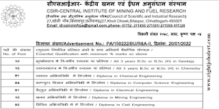 Chemical/Computer Science/Electrical/Mining/Civil Engineering Jobs in Central Institute of Mining and Fuel Research