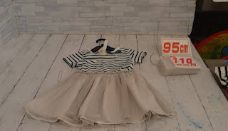 中古品　子供服　９５ｃｍ　フェイクセット風半袖ワンピース　１１０円