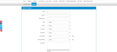 ग्रीवेंस दर्ज करने की प्रक्रिया