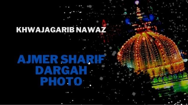 New Khwaja Garib Nawaz Photo Ajmer Sharif HD Wallpaper Free | Irfani - Info  For All