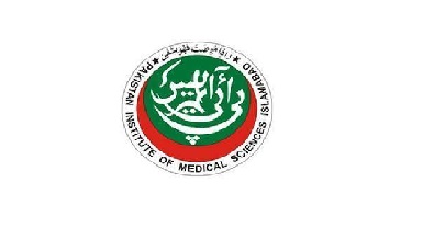 Federal Medical Teaching Institute FMTI Jobs 2022