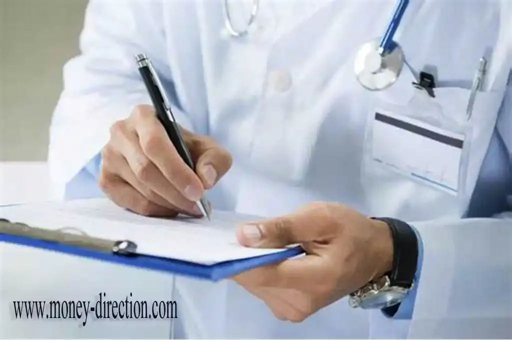 بكم تحليل الزواج في الخاص | طريقة حجز تحليل الزواج في السعودية
