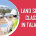 land survey course in talagang | civil survey courses in Talagang