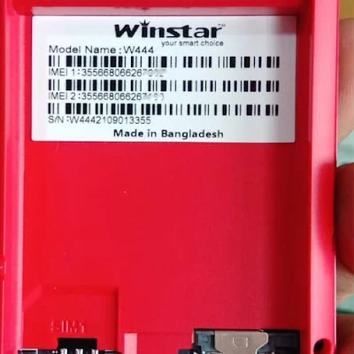 Winstar W444 Flash File