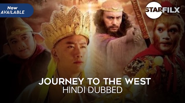 Journey to the West (hindi dubbed) | Starfilx |ep1-2 add