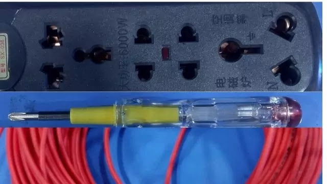 How to make a multi-plug at home