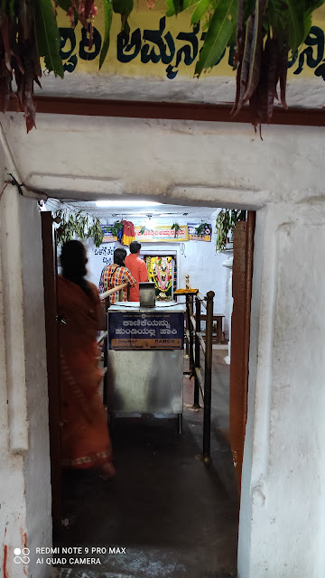 Sri Masanakanamma Devi Temple @ Talakadu (Karnataka)