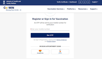 Covishield Certificate: Download COVID-19 Vaccination Certificate at cowin.gov.in