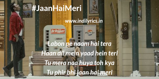 Jaan Hai Meri - Prabhas, Pooja Hegde Pics, Quotes | Images | Armaan Malik