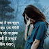 Gulzar poetry in hindi