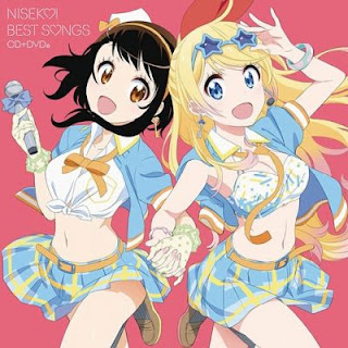 NISEKOI BEST SONGS (Album) [MP3]