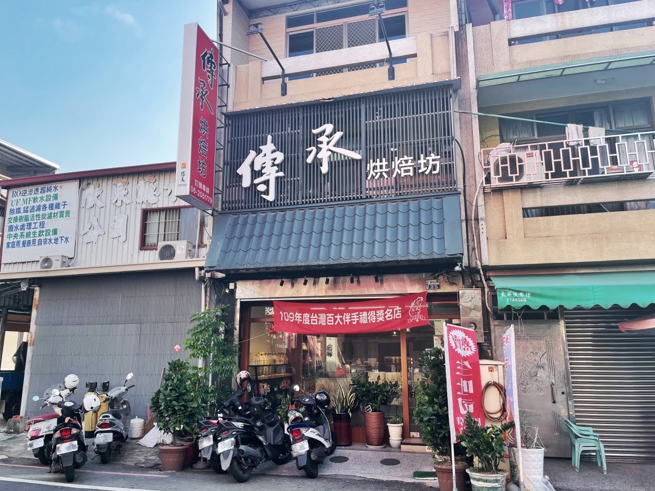 台南永康區美食【傳承烘焙坊】秒殺級地瓜麵包，吸睛度爆表！台南就買得到韓國爆夯的地瓜麵包，99%神還原地瓜跟芋頭｜台南麵包店推薦