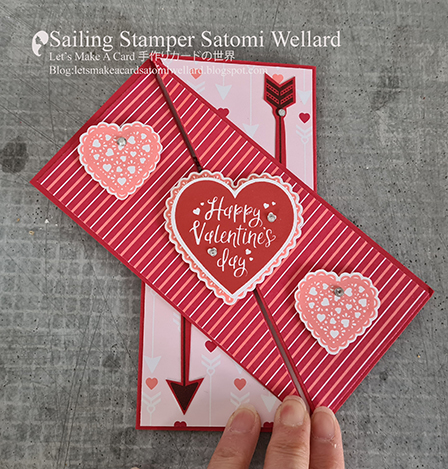 Stampin'Up! Heart Valentine’s Day Card by Sailing Stamper Satomi Wellard