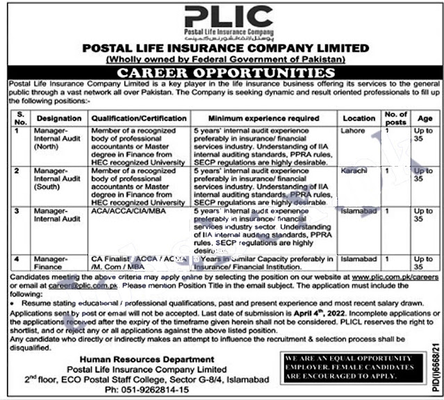 Postal Life Insurance Company Limited PLICL Jobs 2022 Latest Apply Online