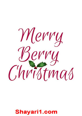 merry christmas images hd