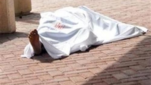 تشريح جثة طالبة جامعية عُثر عليها مخنوقة فوق سطح عقار بدسوق
