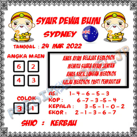 Syair Dewa Bumi Sydney Kamis 24-Mar-2022