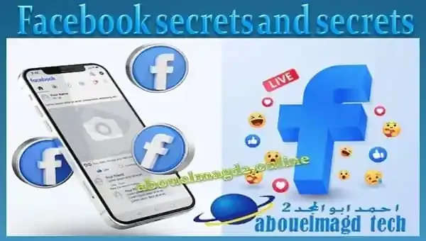 Facebook secrets, facebook, secrets, facebook secret settings, facebook settings, Facebook tips and tricks