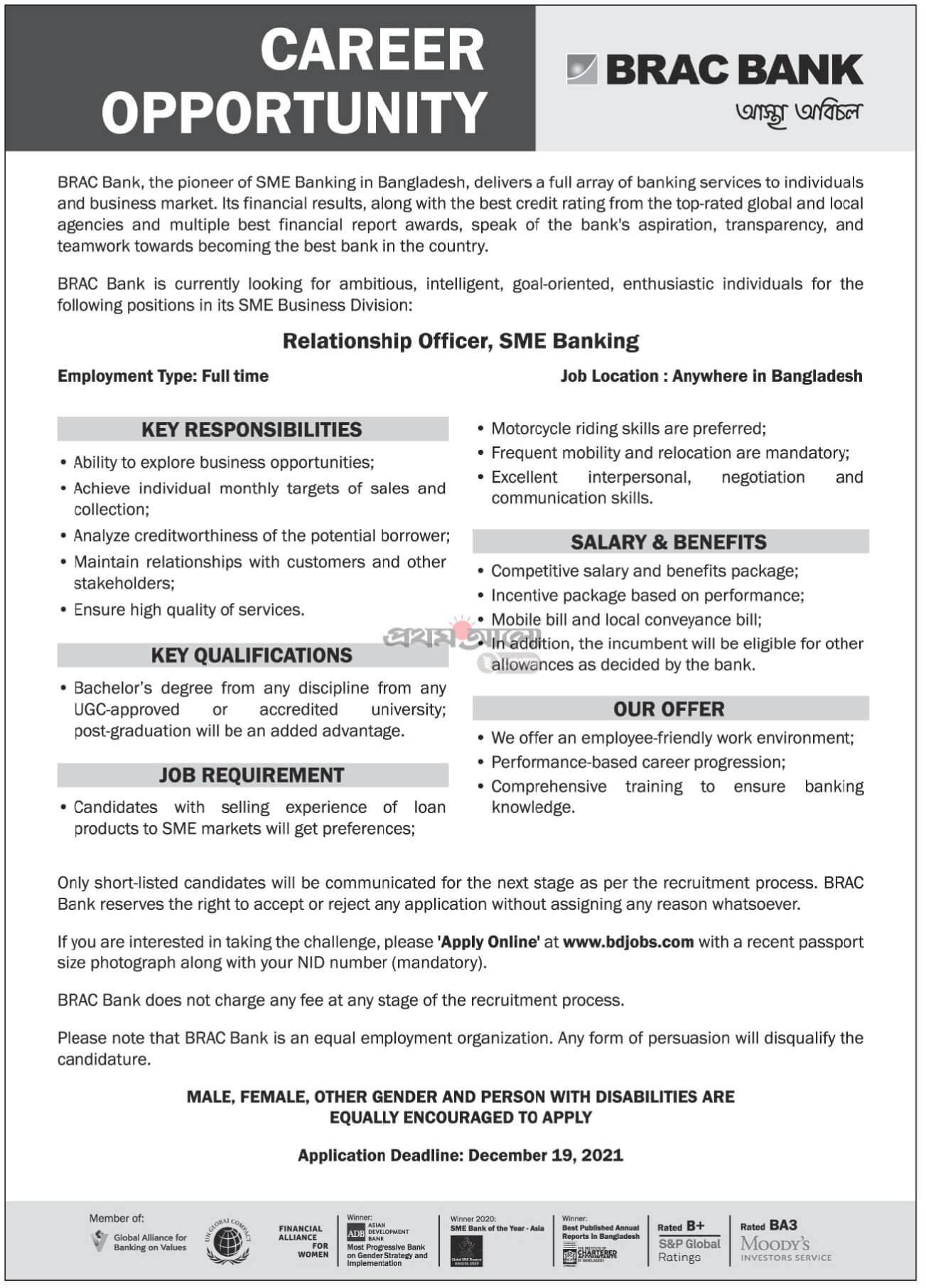 BRAC Bank Limited Job Circular image 2021