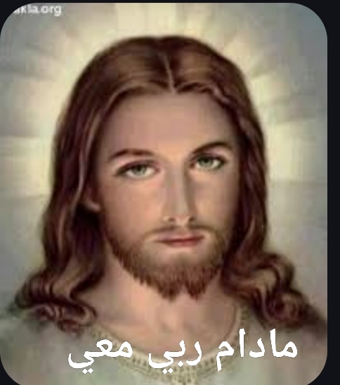 صورة
