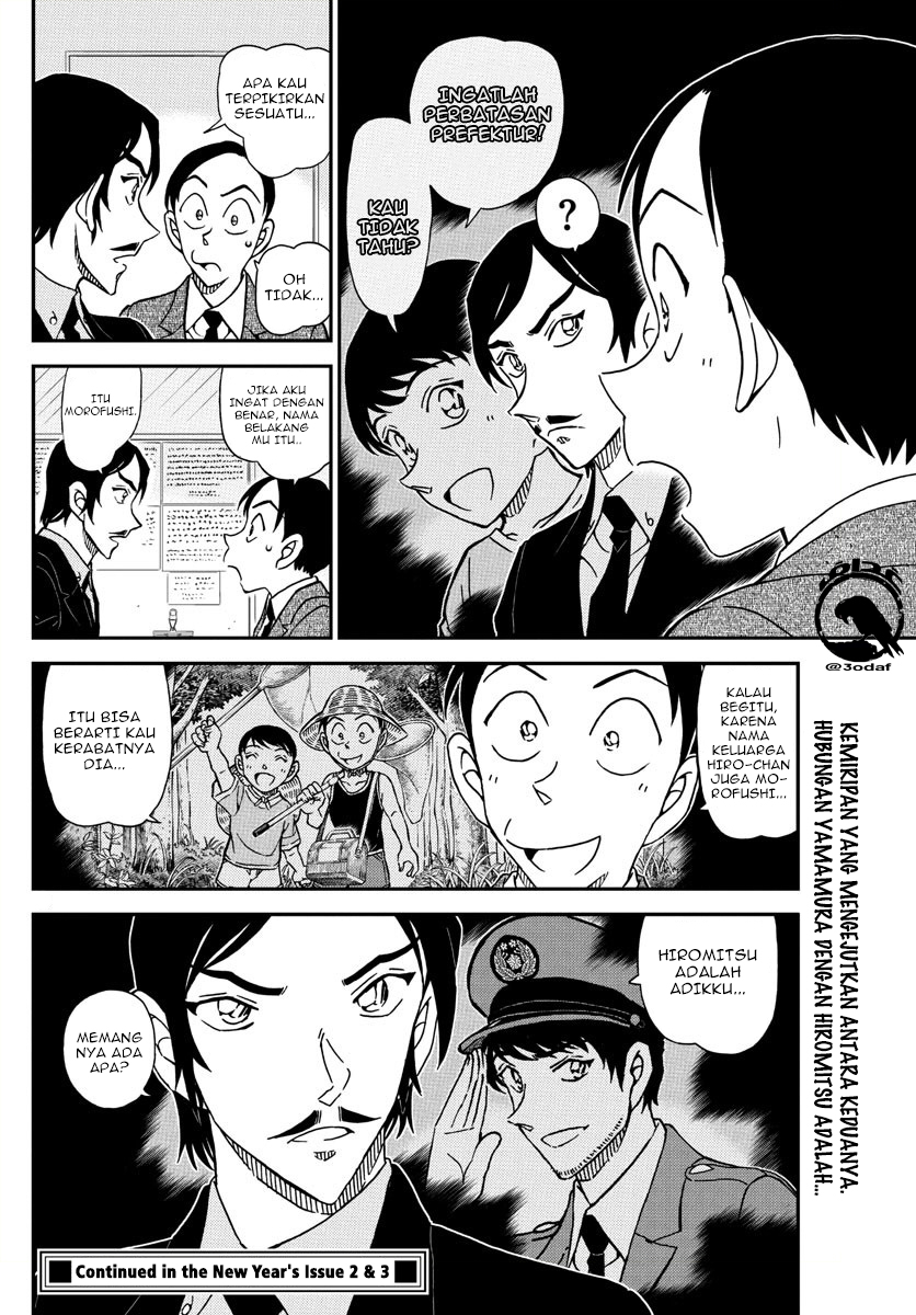 Dilarang COPAS - situs resmi www.mangacanblog.com - Komik detective conan 1082 - chapter 1082 1083 Indonesia detective conan 1082 - chapter 1082 Terbaru 17|Baca Manga Komik Indonesia|Mangacan