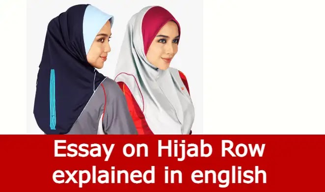 english essay on hijab