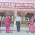 ବିଦ୍ୟାଳୟ ପରିସରରେ ପାଞ୍ଚ  ମହାପୁରୁଷଙ୍କ ପ୍ରତିମୂର୍ତ୍ତି ଉନ୍ମୋଚିତ 