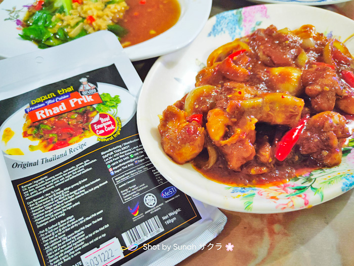 Sedap Jugak Ayam Masak Rhad Prik Guna Pes Dapur Thai