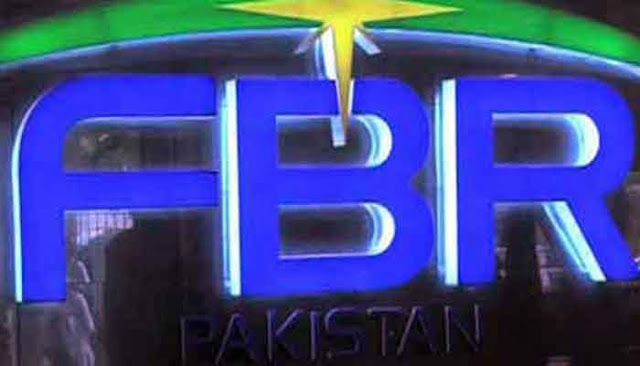 FBR ABI confiscates luxury vehicle