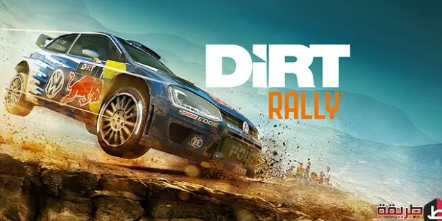 Download Dirt Rally game