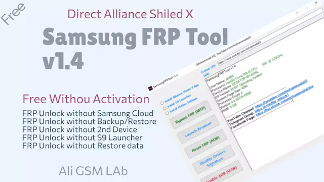 Samsung FRP Tool v1.4