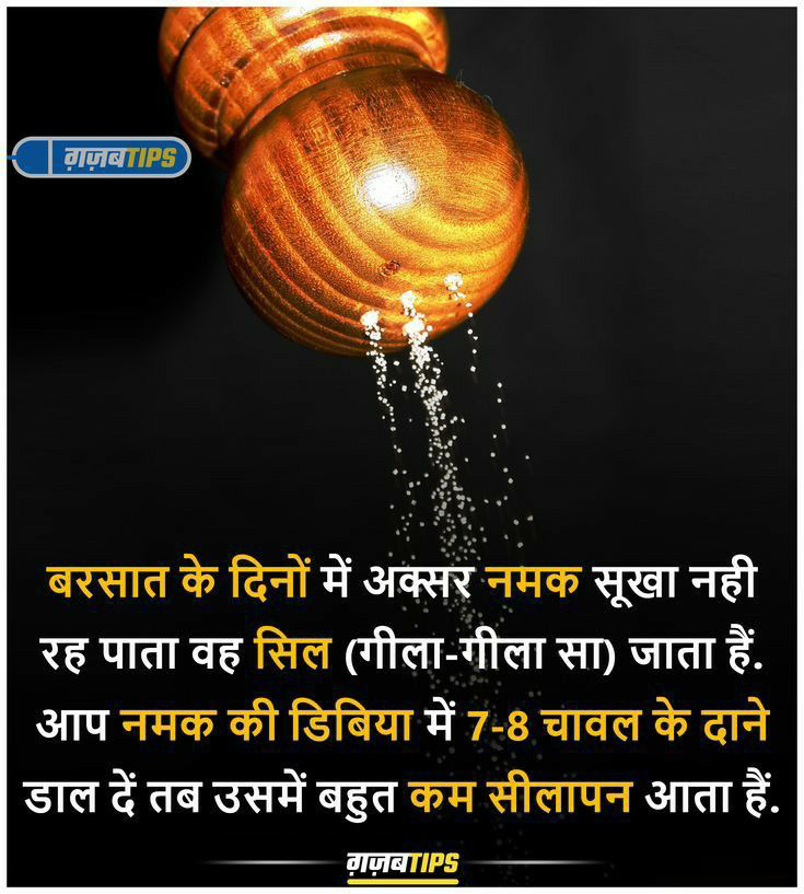 चित्र