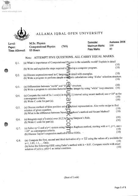 aiou-past-papers-msc-physics-769