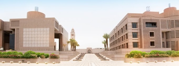 Beca de preparación lingüística en la Universidad King Abdul Aziz, Jeddah, Arabia Saudita