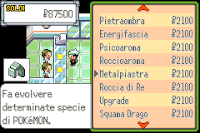 Pokemon Smeraldo Upgraded Screenshot 07