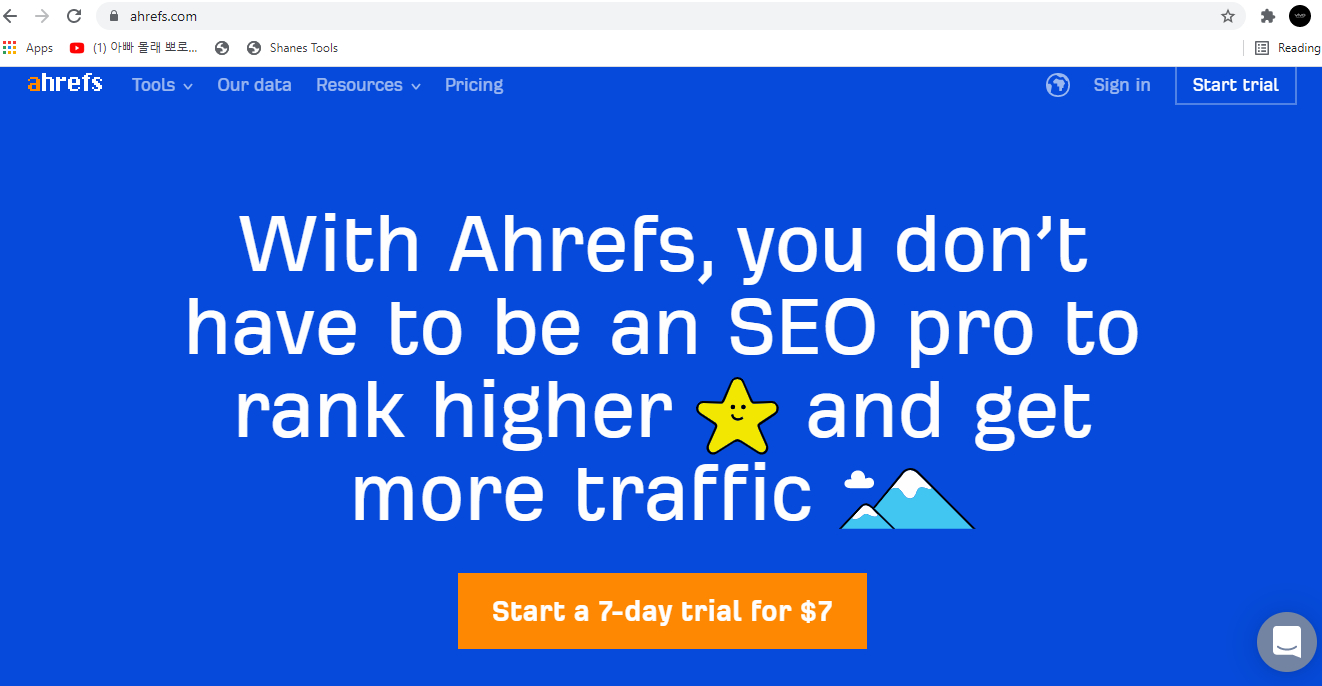 Ahrefs-is-a-tool-for-keyword-research