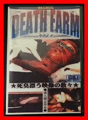 DEATH FARM  4