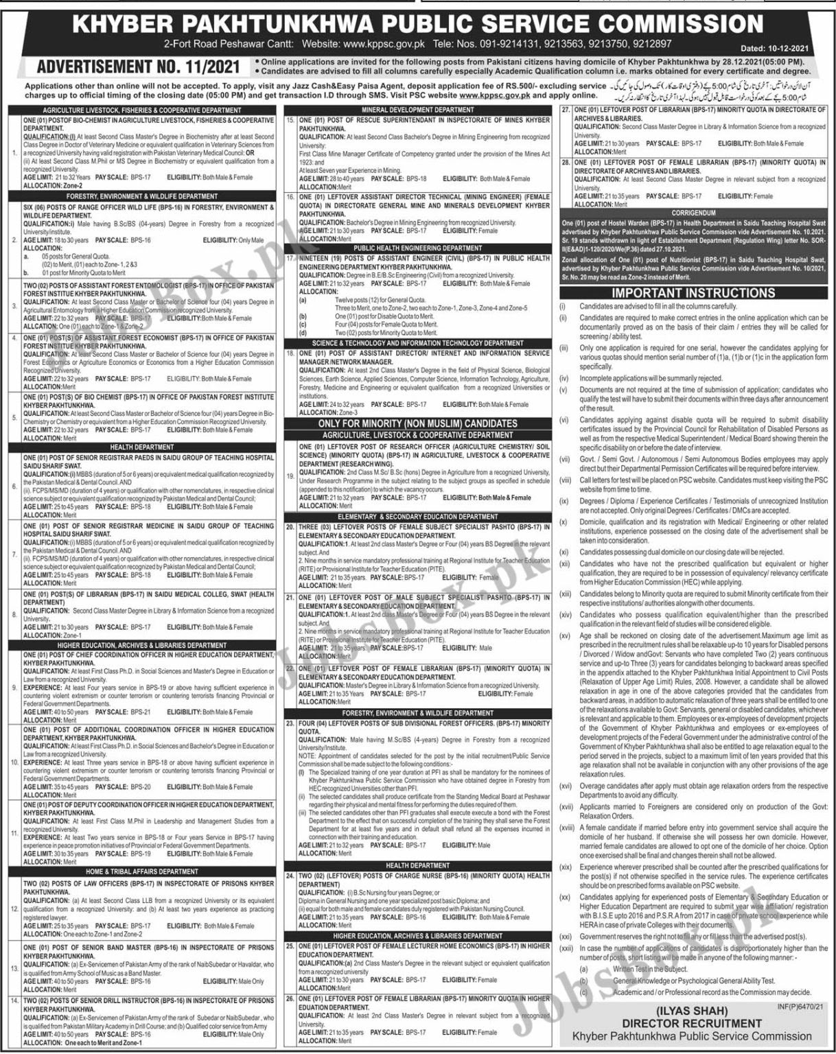 Khyber Pakhtunkhwa Public Service Commission Jobs 2021//KPPSC Jobs 2021