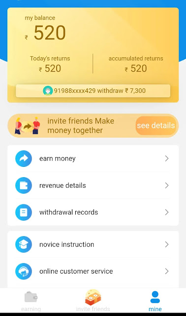 Inbook 3000rs Daily earnings