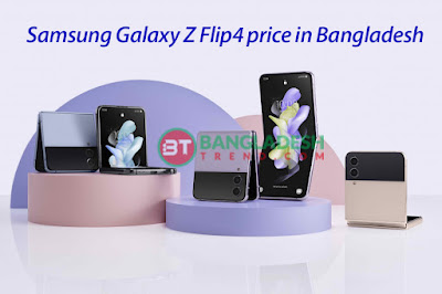 Samsung Galaxy Z Flip4 price in Bangladesh