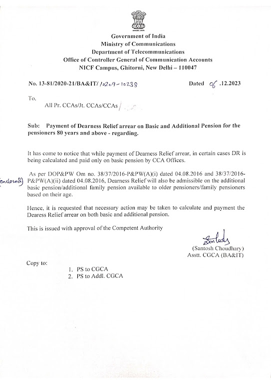Payment of Dearness Relief arrear on Basic and Additional Pension for the pensioners above 80 years and above-regarding