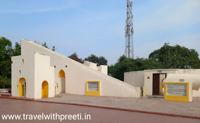 जंतर मंतर उज्जैन - Jantar Mantar Ujjain